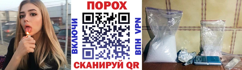 как найти закладки  Клинцы  Amphetamine 98% 