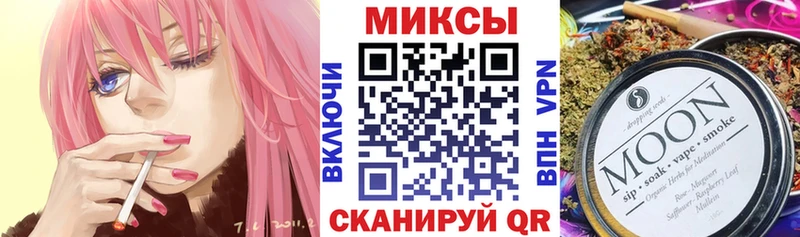 БУТИРАТ BDO 33%  omg маркетплейс  Клинцы  дарнет шоп 