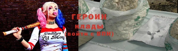 меф VHQ Карпинск