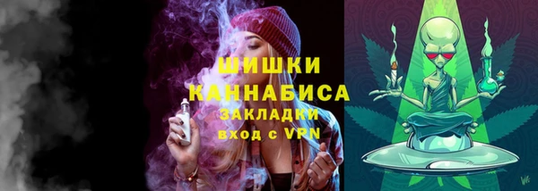 MDMA Каменногорск