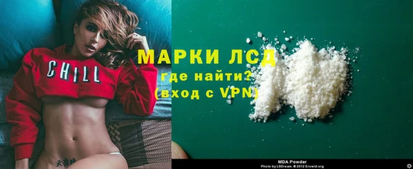 круглые Каменка
