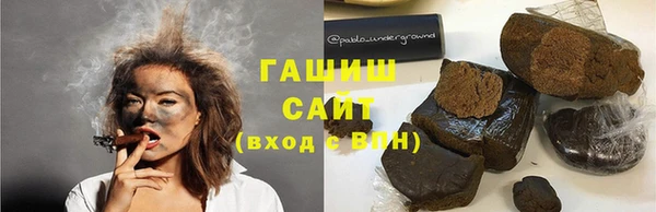 круглые Каменка