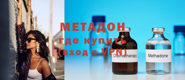круглые Каменка