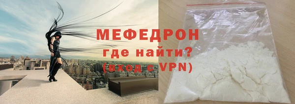 марки nbome Инсар