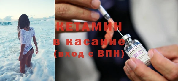 круглые Каменка