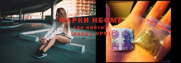 соль ск Иннополис