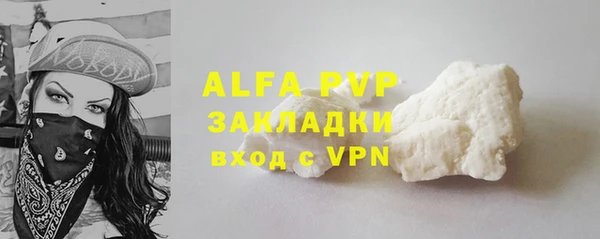 круглые Каменка