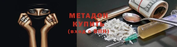jwh Инта