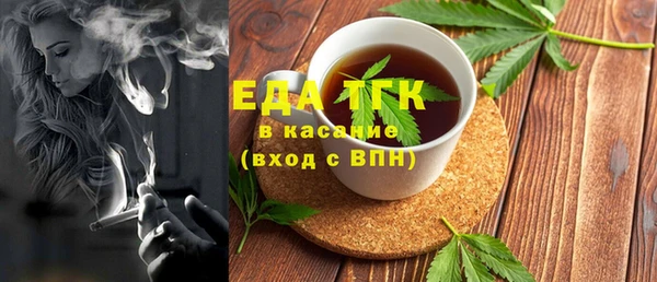 MDMA Каменск-Шахтинский