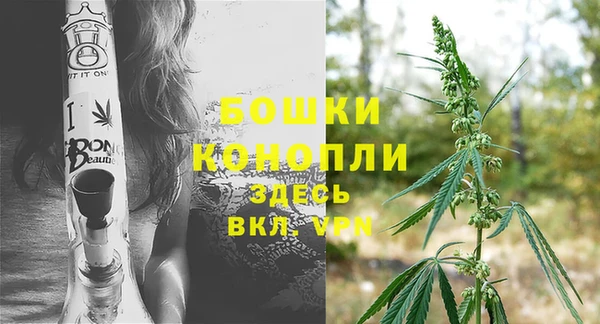 MDMA Каменск-Шахтинский