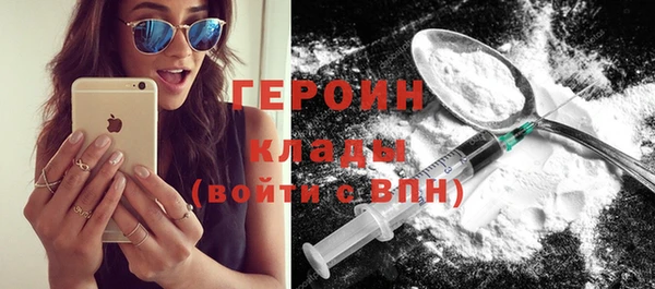 меф VHQ Карпинск