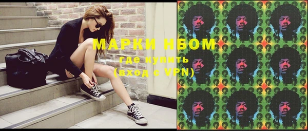 мяу мяу мука Касимов