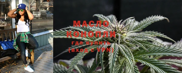 MDMA Каменногорск