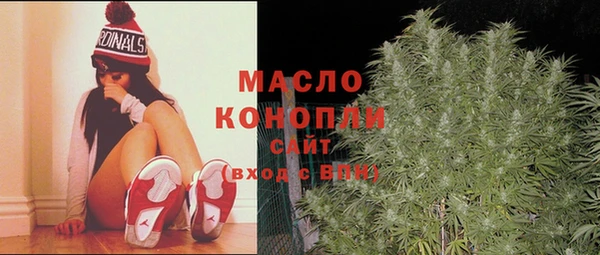 мяу мяу мука Касимов