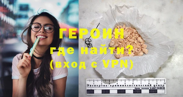 MDMA Каменск-Шахтинский