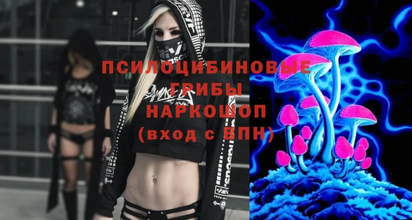меф VHQ Карпинск