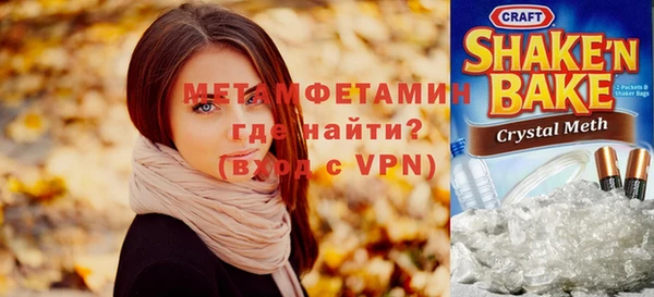 jwh Инта