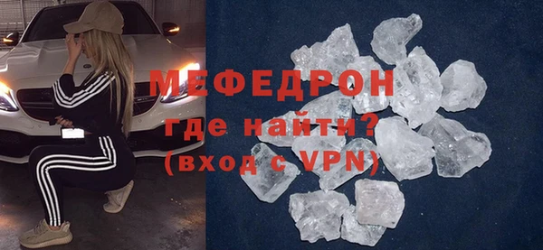 гидропоника Карталы
