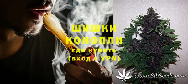 мяу мяу мука Касимов