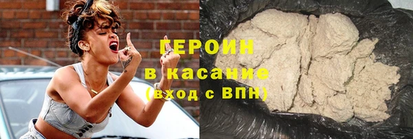 MDMA Каменск-Шахтинский