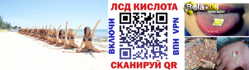 blacksprut tor  Клинцы  Марки NBOMe 1,5мг  купить  цена 